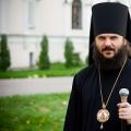 Русская православная церковь Официальная православная церковь